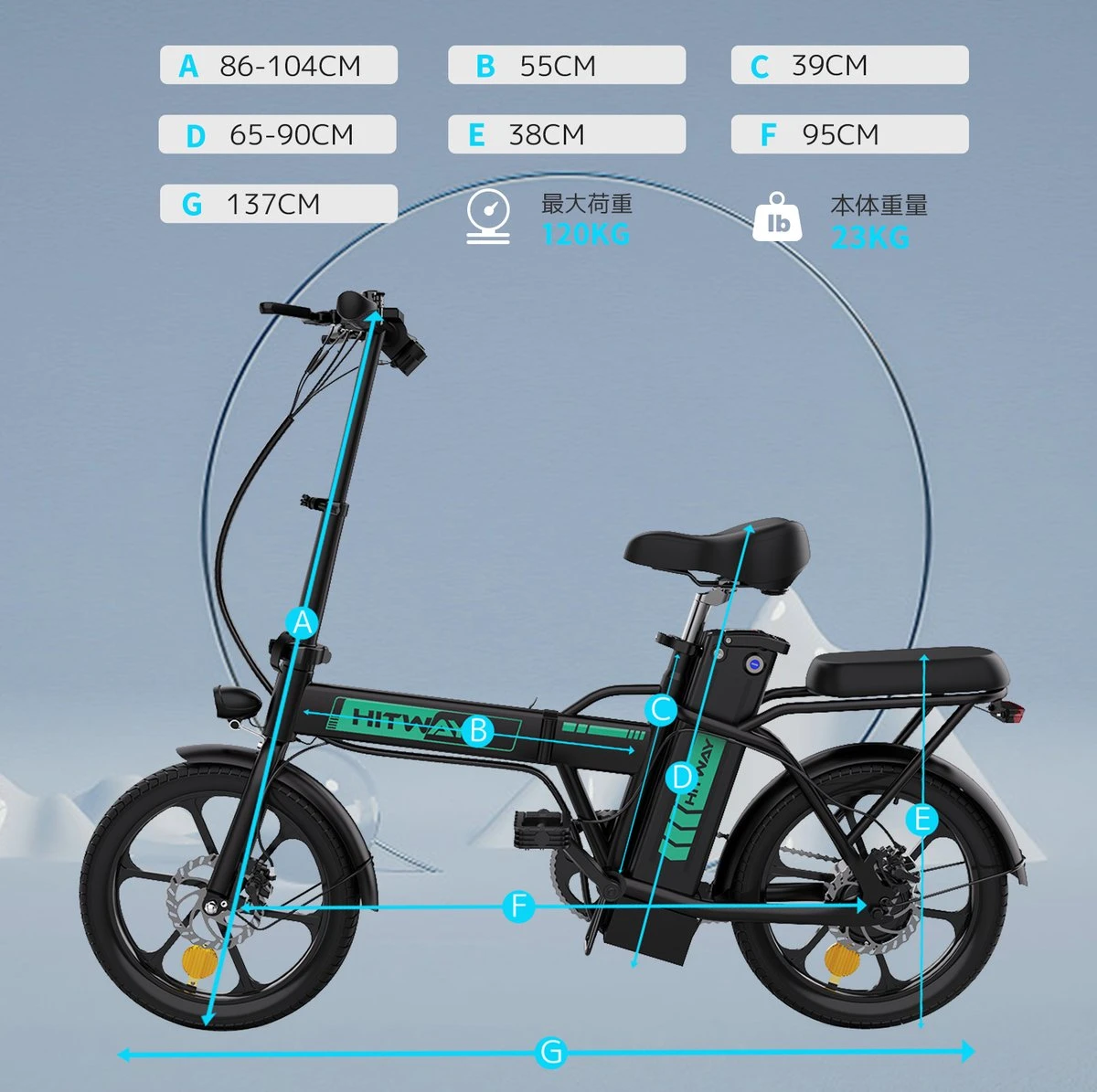 Hitway BK5 - Elektrische Fiets - E-Bike Opvouwbaar - 8,4Ah Accu- 2023 Model - Afbeelding 5